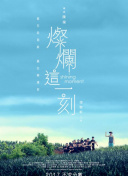 帝国守卫社区攻略：分享你的游戏心得和经验